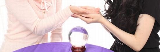 占いに頼ってしまうような女性に向いている婚活サービス
