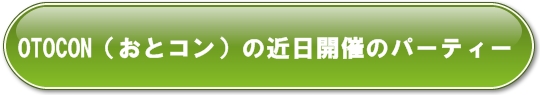 button_002