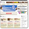 クラブチャティオ