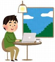 婚活サイトの特徴と仕組み