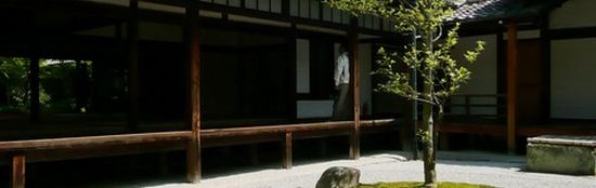 寺コンはどうやって参加