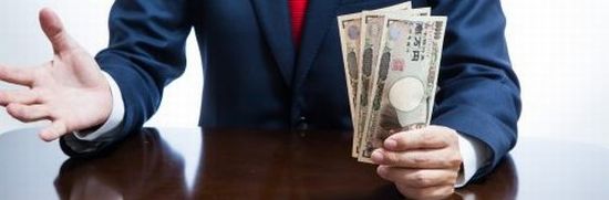 婚活での最初の目標は高望みでもかまわない画像