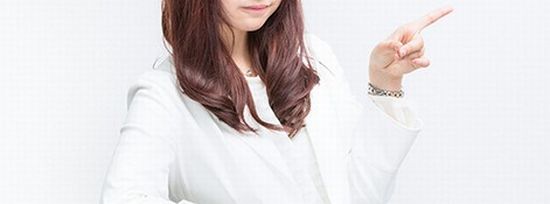 結婚相談所バツイチ再婚