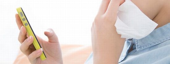婚活サイトメッセージ途切れる