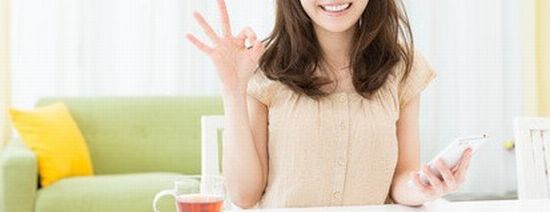 婚活サイト試す