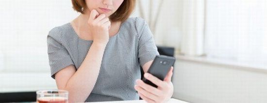 婚活サイトから大手企業や上場企業の男性と結婚