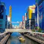 大阪結婚相談所比較