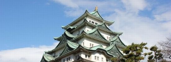名古屋婚活結婚相談所