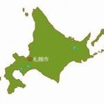札幌市結婚相談所