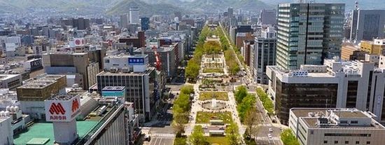 札幌市婚活結婚相談所