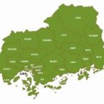 広島県結婚相談所