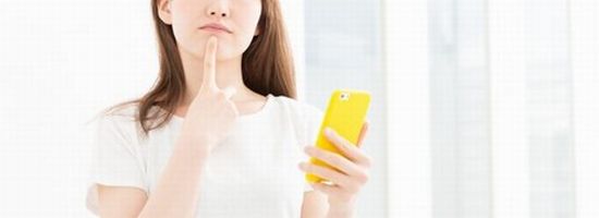 群馬県結婚相談所口コミ評判