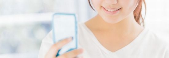 婚活アプリメリット