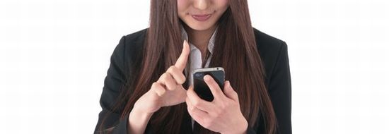 婚活アプリデメリット