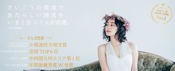 Asmari(アスマリ)